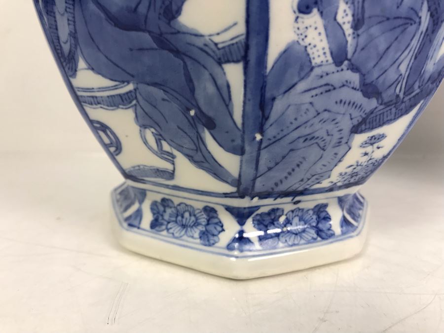 Pair Of Contemporary Chinese Blue And White Vases 14'H [Photo 10]