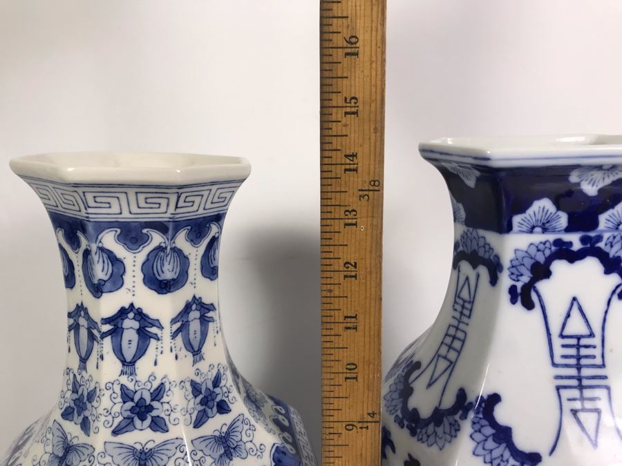 Pair Of Contemporary Chinese Blue And White Vases 14'H [Photo 23]