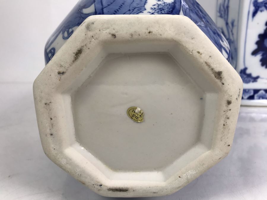 Pair Of Contemporary Chinese Blue And White Vases 14'H [Photo 11]