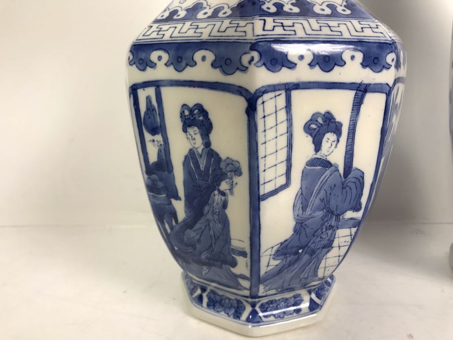 Pair Of Contemporary Chinese Blue And White Vases 14'H [Photo 9]