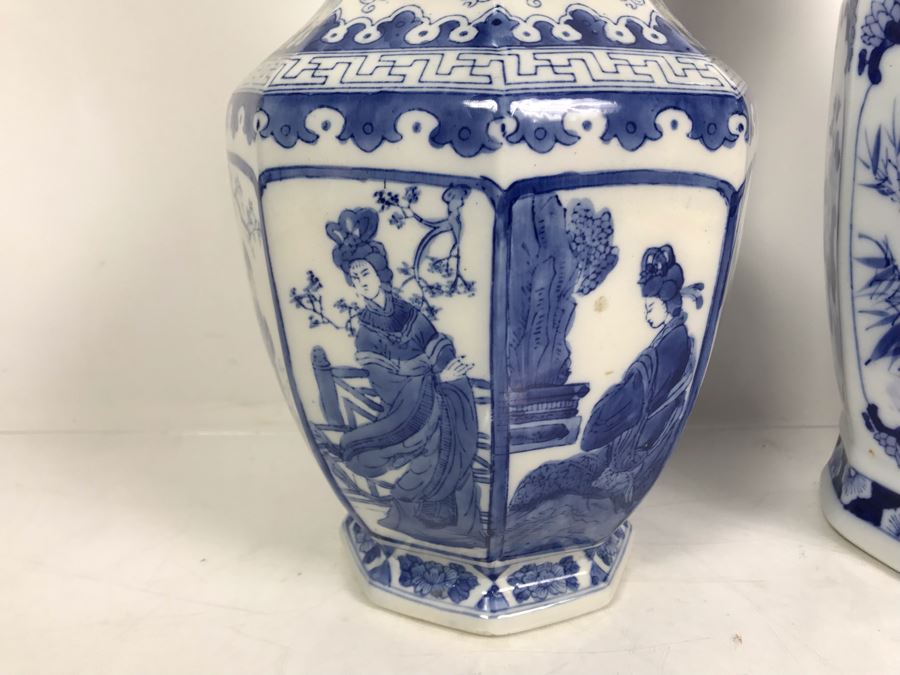Pair Of Contemporary Chinese Blue And White Vases 14'H [Photo 7]