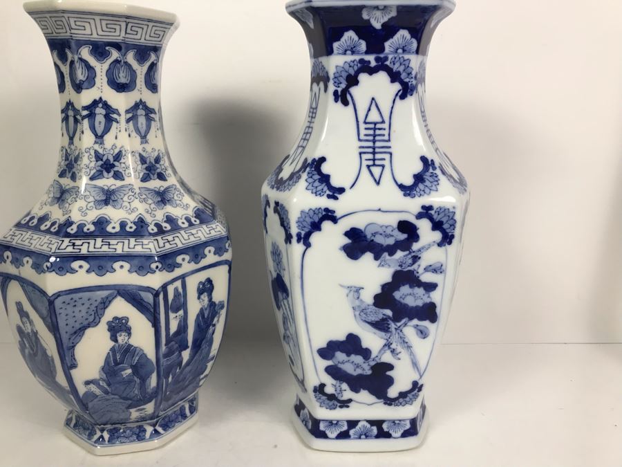 Pair Of Contemporary Chinese Blue And White Vases 14'H [Photo 20]