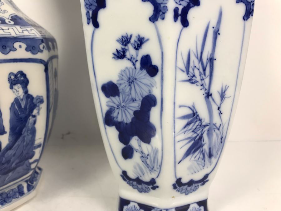 Pair Of Contemporary Chinese Blue And White Vases 14'H [Photo 18]