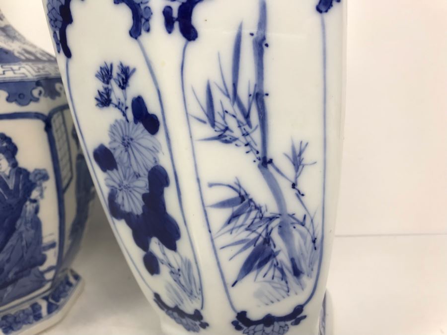 Pair Of Contemporary Chinese Blue And White Vases 14'H [Photo 19]