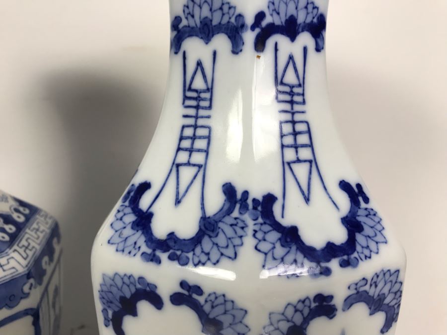 Pair Of Contemporary Chinese Blue And White Vases 14'H [Photo 17]