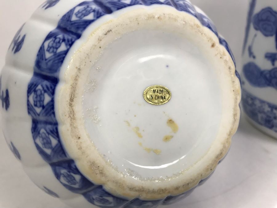 Pair Of Contemporary Chinese Blue And White Vases Dragon Serpent Design [Photo 14]