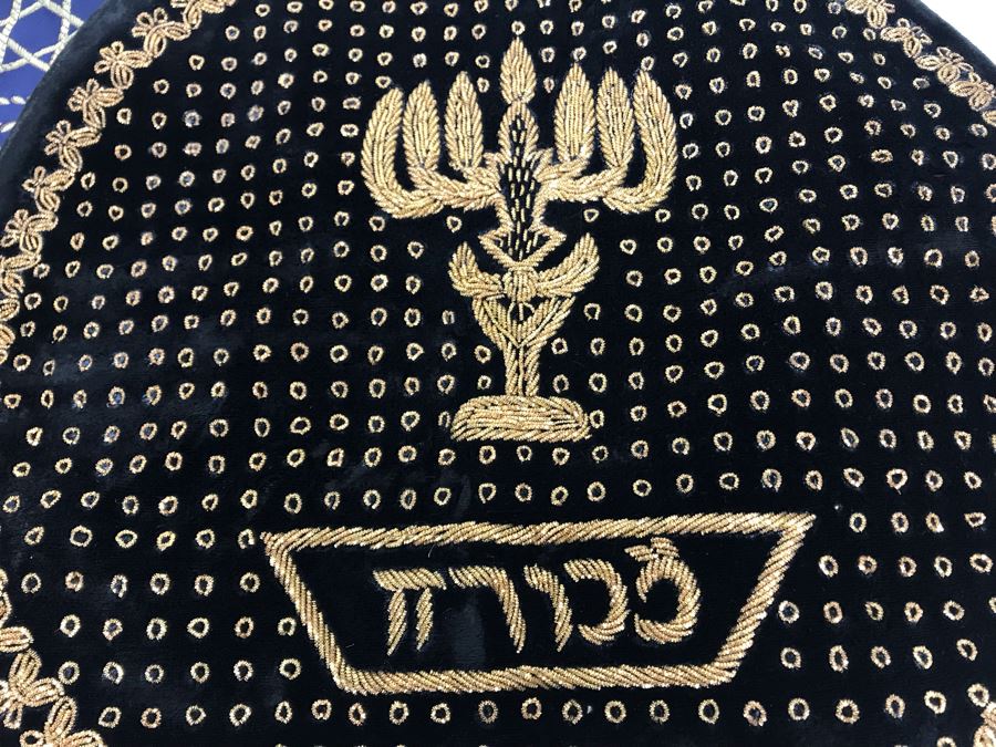 Jewish Menorah, Round Gold Embroidery Cover And Table Runner [Photo 9]