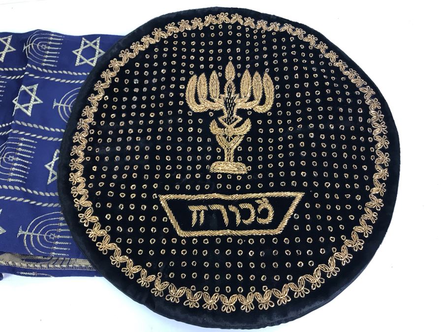 Jewish Menorah, Round Gold Embroidery Cover And Table Runner [Photo 2]