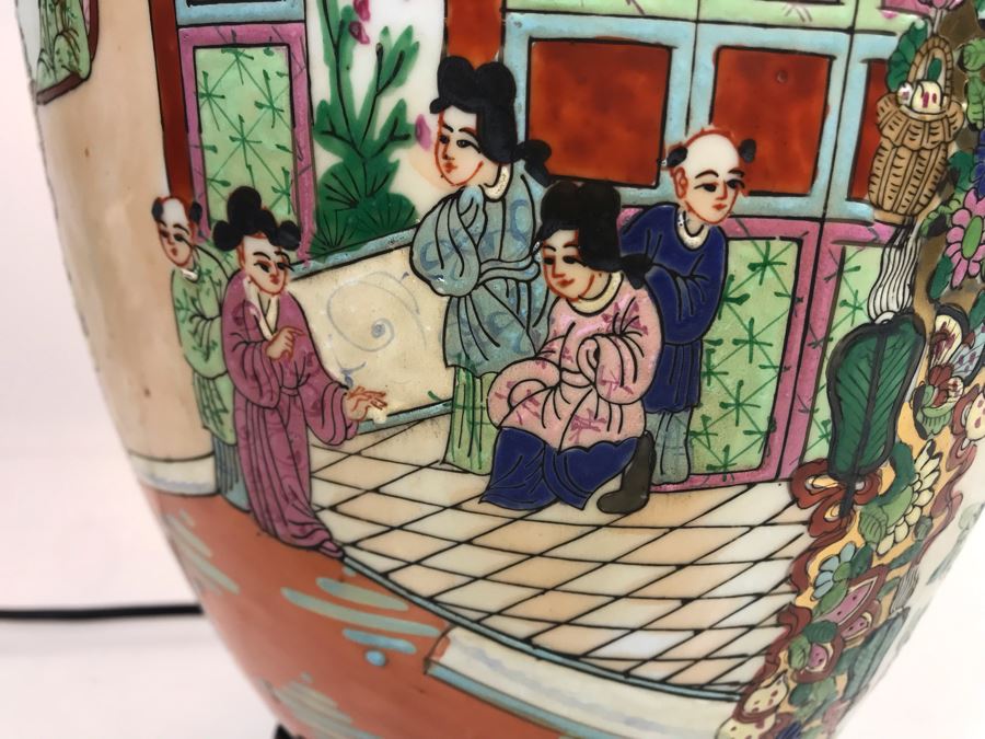 JUST ADDED - Chinese Famile Rose Porcelain Vase Table Lamp [Photo 16]