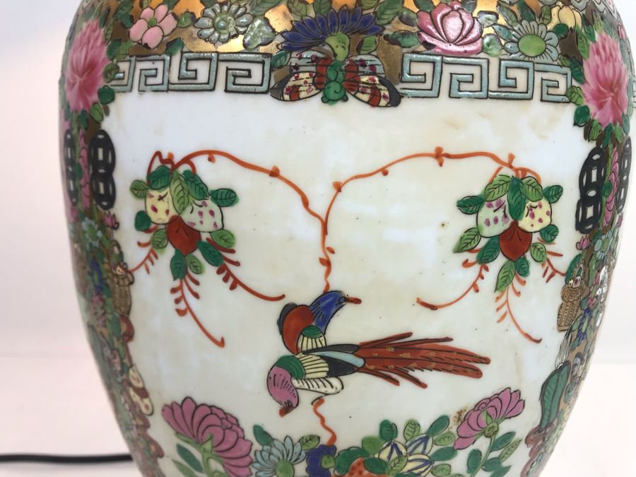JUST ADDED - Chinese Famile Rose Porcelain Vase Table Lamp [Photo 12]
