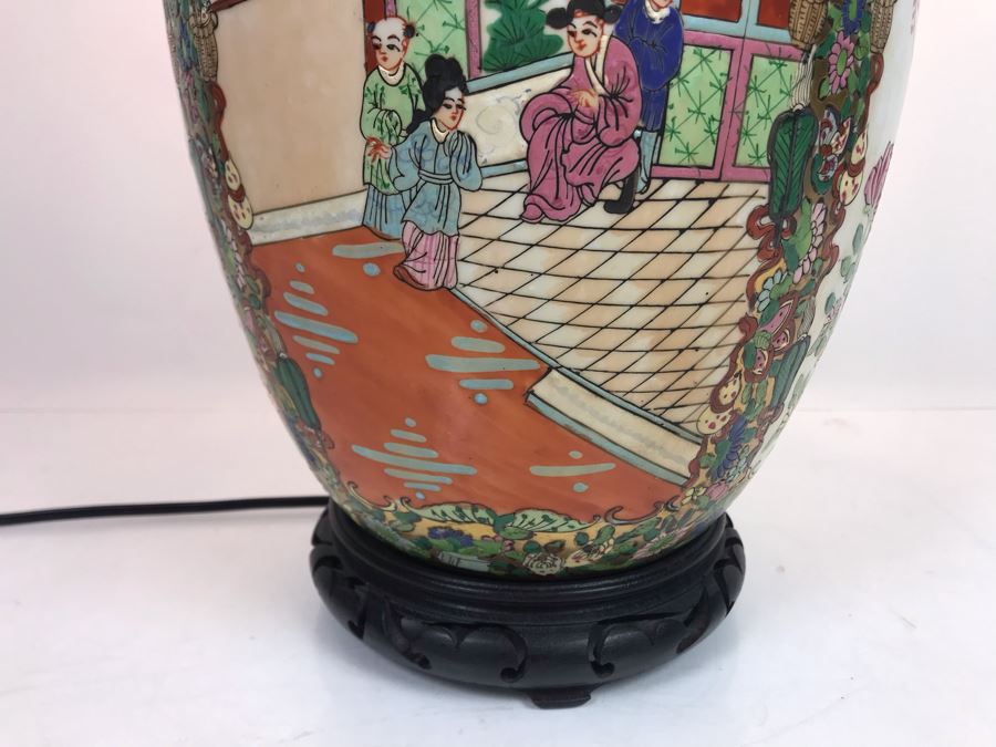 JUST ADDED - Chinese Famile Rose Porcelain Vase Table Lamp [Photo 5]
