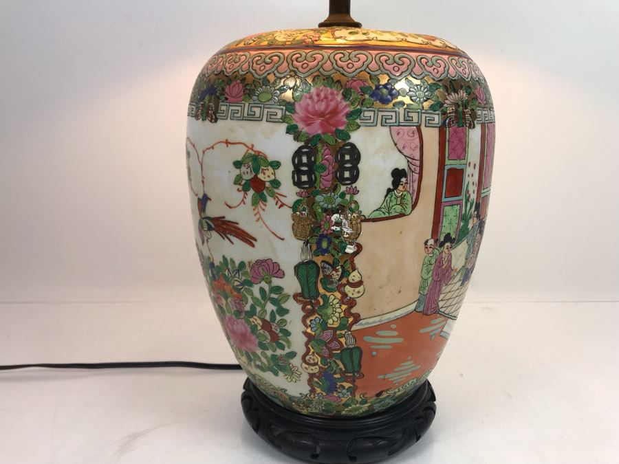 JUST ADDED - Chinese Famile Rose Porcelain Vase Table Lamp [Photo 14]