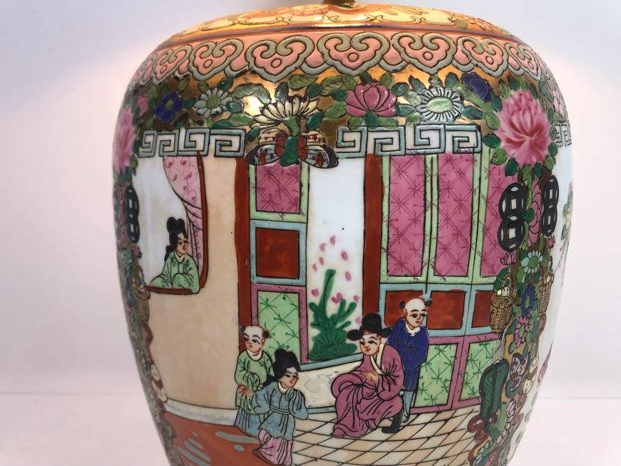 JUST ADDED - Chinese Famile Rose Porcelain Vase Table Lamp [Photo 4]