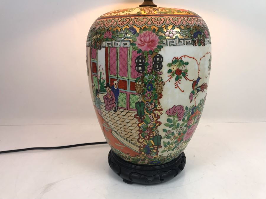 JUST ADDED - Chinese Famile Rose Porcelain Vase Table Lamp [Photo 7]
