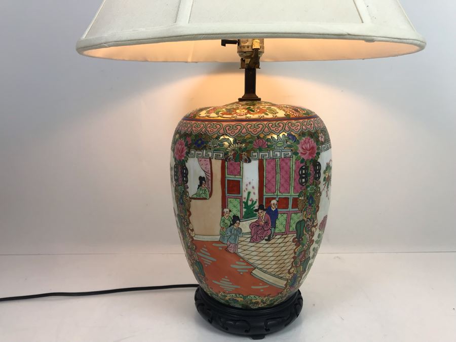 JUST ADDED - Chinese Famile Rose Porcelain Vase Table Lamp