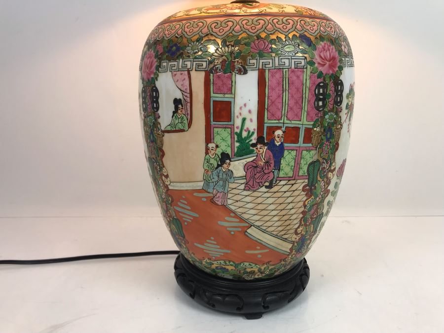 JUST ADDED - Chinese Famile Rose Porcelain Vase Table Lamp [Photo 2]