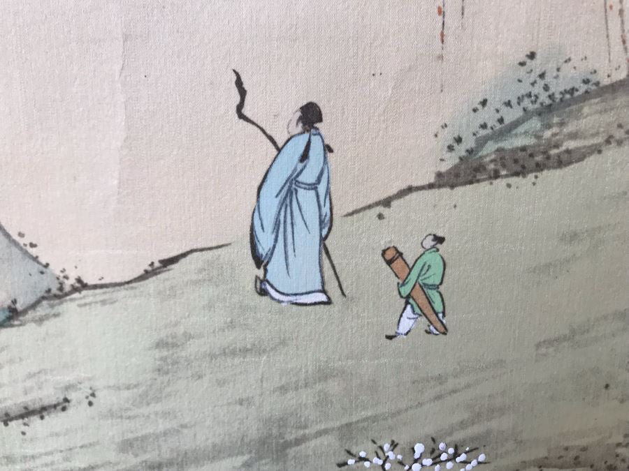 Signed Chinese Landscape Scroll Painting [Photo 11]