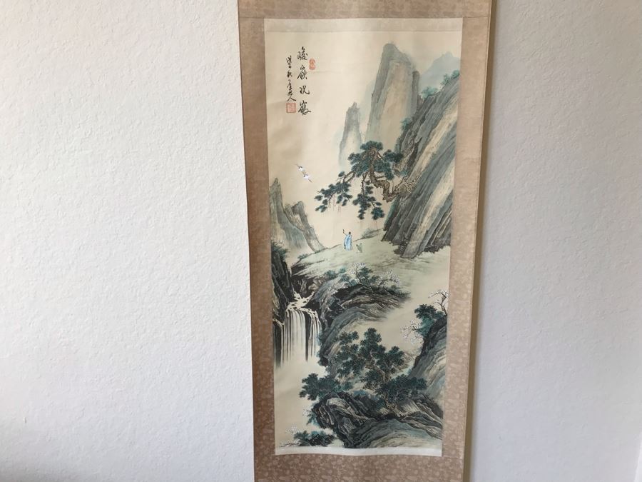 Signed Chinese Landscape Scroll Painting [Photo 2]