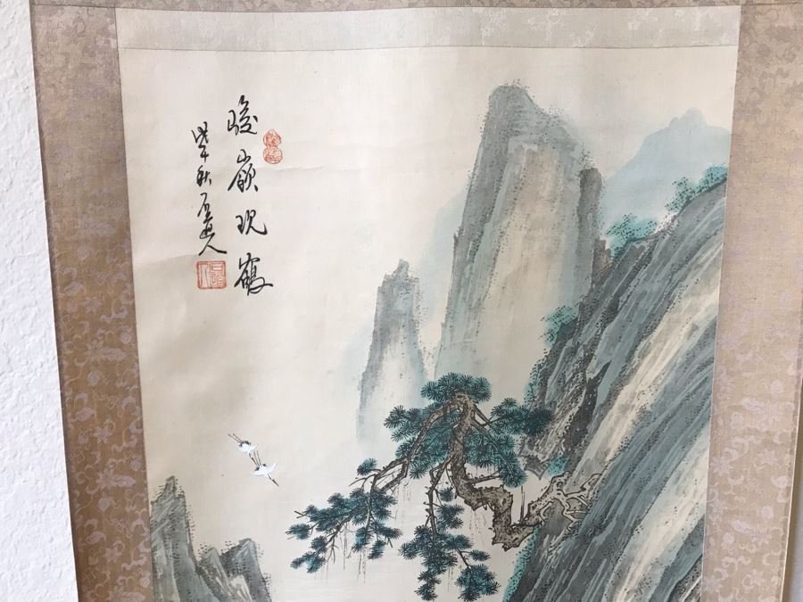 Signed Chinese Landscape Scroll Painting [Photo 3]