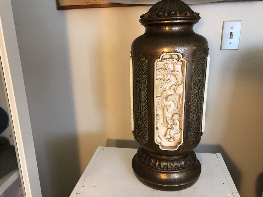 Relief Plaster Asian Table Lamp [Photo 4]