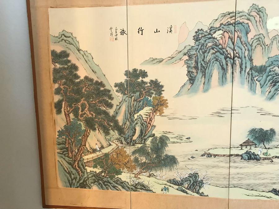 Original Chinese Painting Small Wooden Screen Wall Hanging [Photo 2]