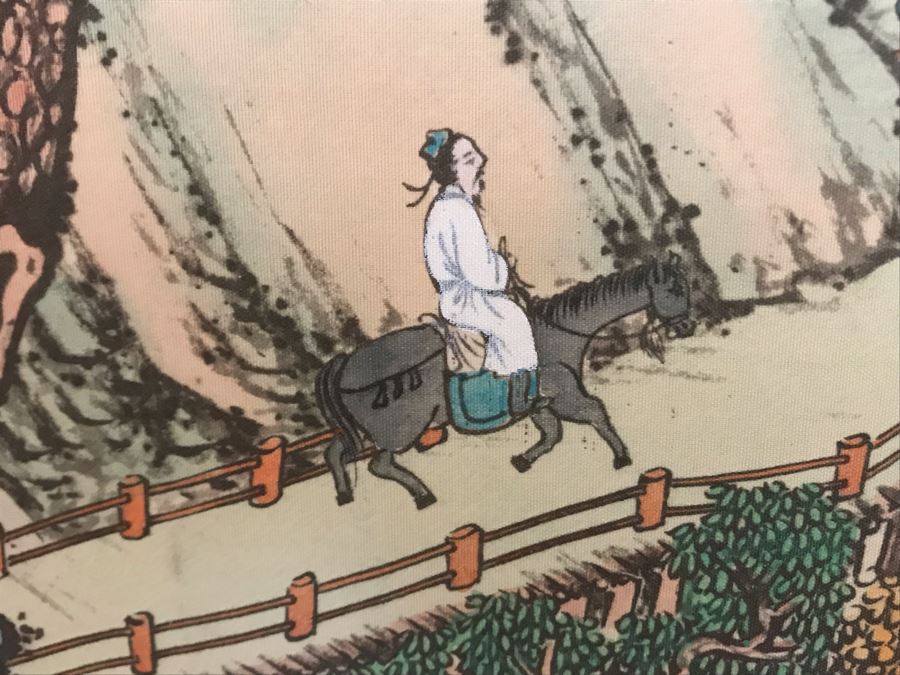 Original Chinese Painting Small Wooden Screen Wall Hanging [Photo 9]