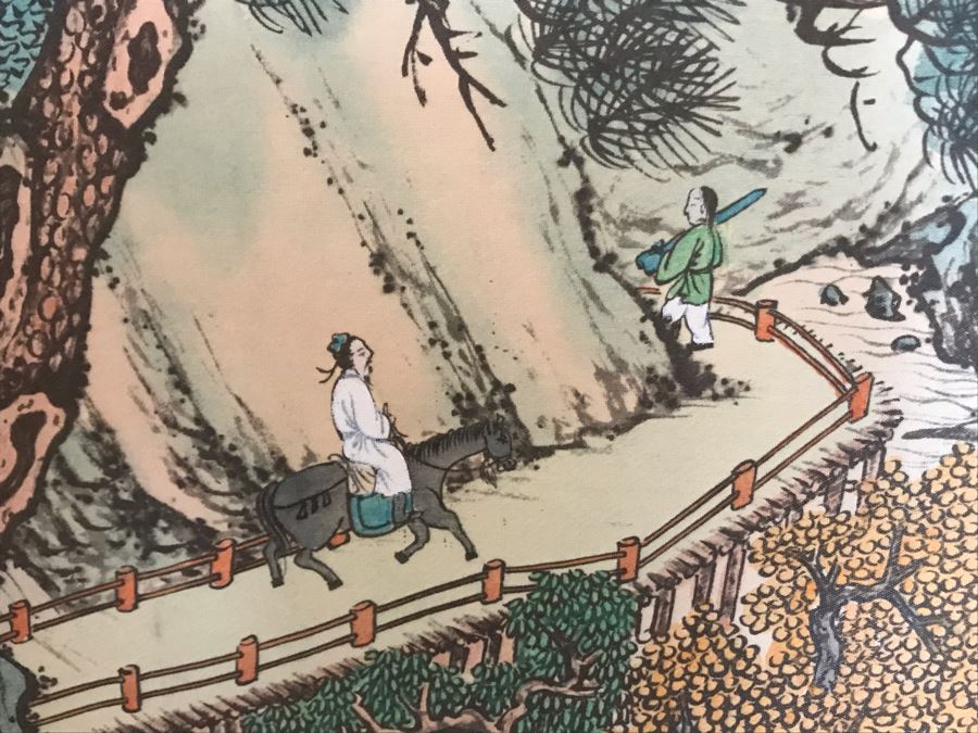 Original Chinese Painting Small Wooden Screen Wall Hanging [Photo 8]