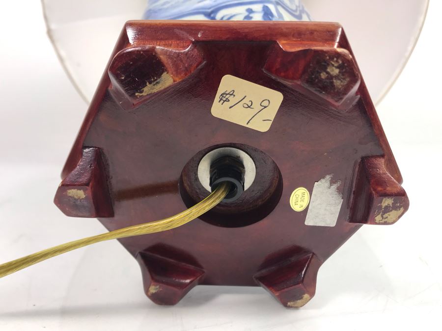 JUST ADDED - Chinese Blue And White Table Lamp [Photo 6]