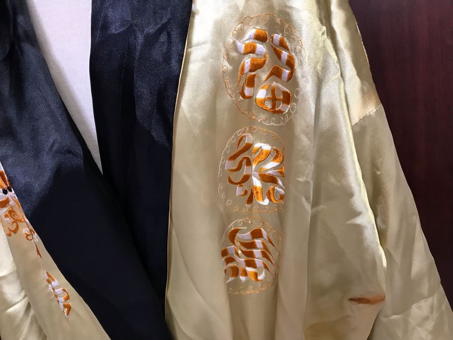 JUST ADDED - Men's Large Kimono Robe Reversible Chinese Silk Embroidery [Photo 13]