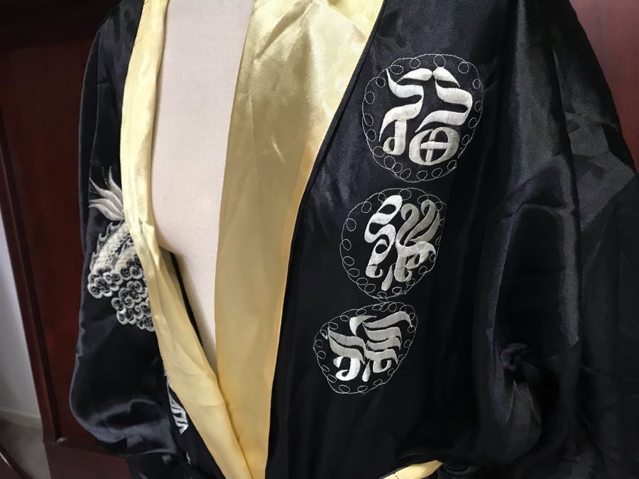 JUST ADDED - Men's Large Kimono Robe Reversible Chinese Silk Embroidery [Photo 3]
