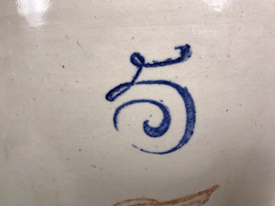 Vintage Red Wing Potteries Red Wing, MN 5 Gallon Crock Pot With Lid - Note Lid Has A Chip (See Photos) [Photo 4]