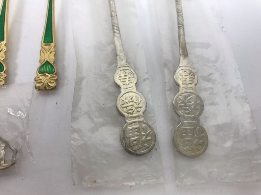 Collection Of Various Spoons From The Far East And Brazil And Brass Bamboo Style Forks [Photo 9]