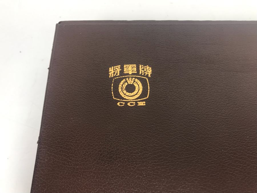 Vintage Mahjong Game Set With Travelling Case [Photo 4]