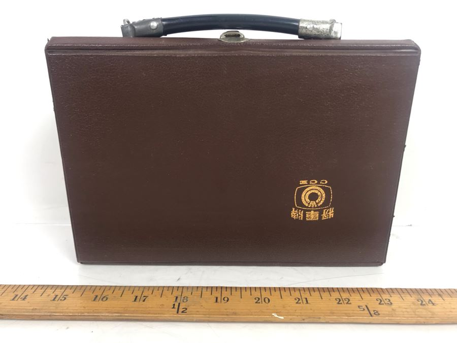 Vintage Mahjong Game Set With Travelling Case [Photo 3]