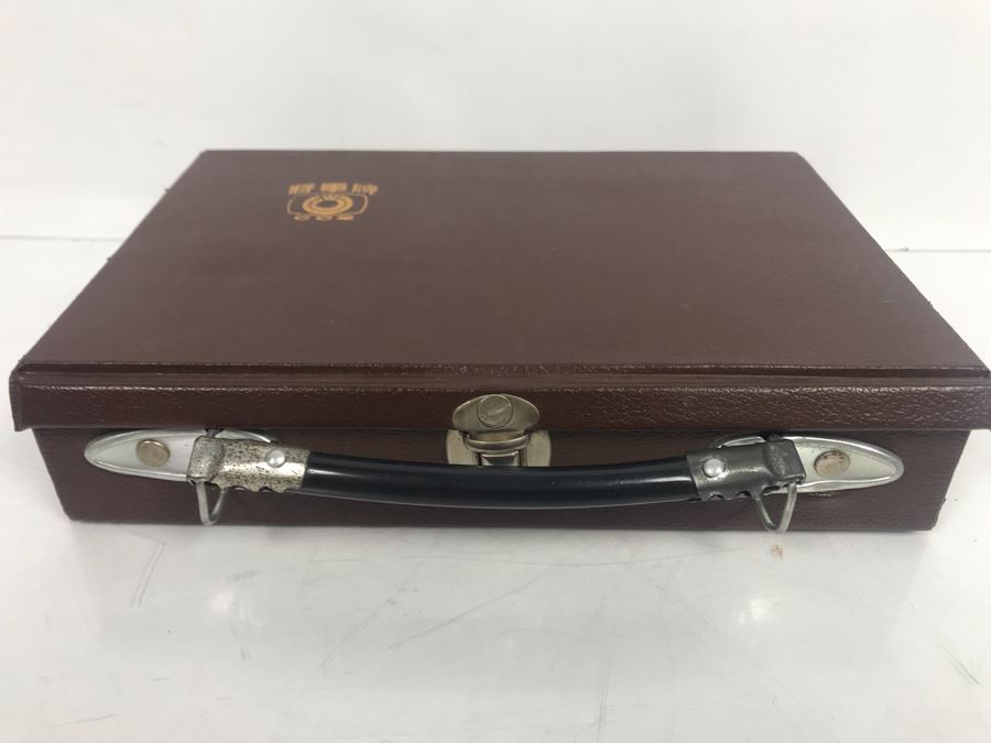 Vintage Mahjong Game Set With Travelling Case [Photo 5]