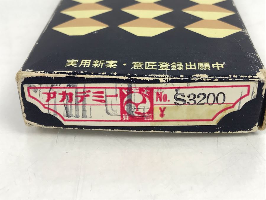 High Quality Wooden Japanese Abacus With Original Box By Tomoe Soroban Academy [Photo 11]