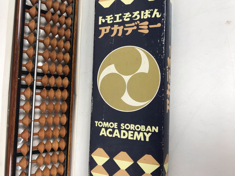 High Quality Wooden Japanese Abacus With Original Box By Tomoe Soroban Academy [Photo 4]
