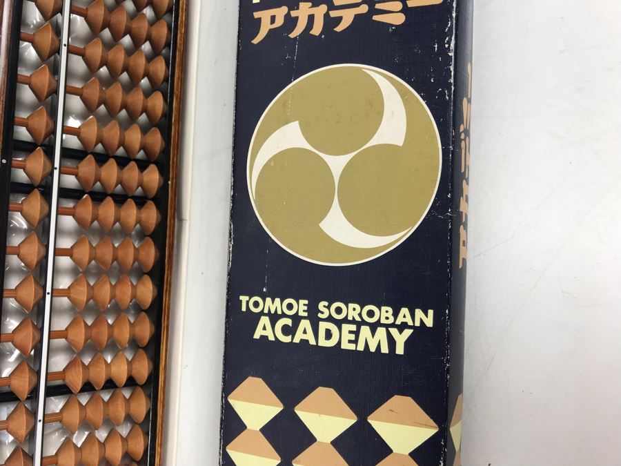 High Quality Wooden Japanese Abacus With Original Box By Tomoe Soroban Academy [Photo 3]