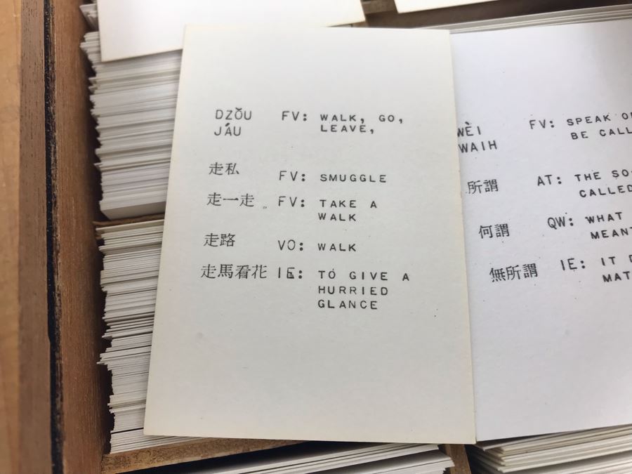 Chinese Flash Cards With Wooden Storage Case And Comparative Tables Of Romanization And Cross Reference Index Yale In China Chinese Language Center Book [Photo 18]