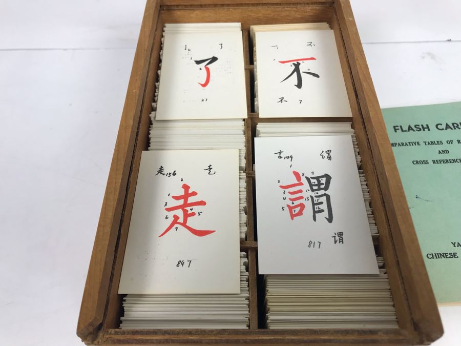 Chinese Flash Cards With Wooden Storage Case And Comparative Tables Of Romanization And Cross Reference Index Yale In China Chinese Language Center Book [Photo 3]