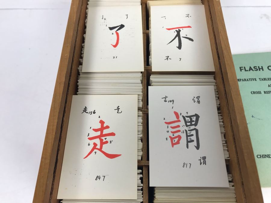 Chinese Flash Cards With Wooden Storage Case And Comparative Tables Of Romanization And Cross Reference Index Yale In China Chinese Language Center Book [Photo 15]