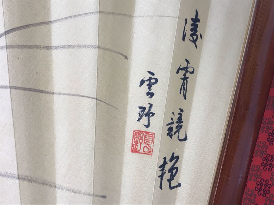 Large Asian Artwork Fan With Original Box [Photo 7]