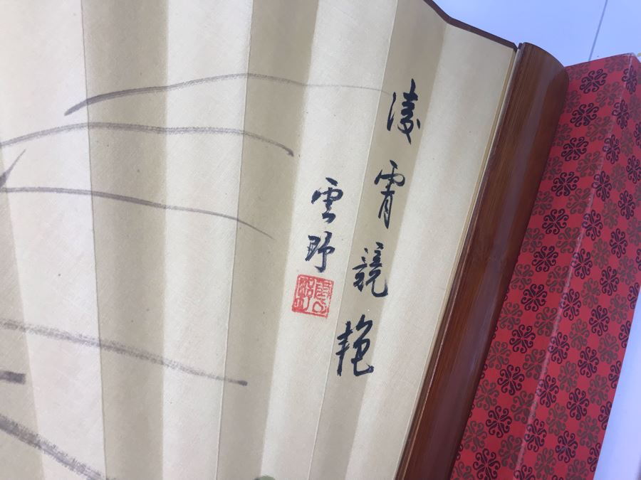 Large Asian Artwork Fan With Original Box [Photo 6]