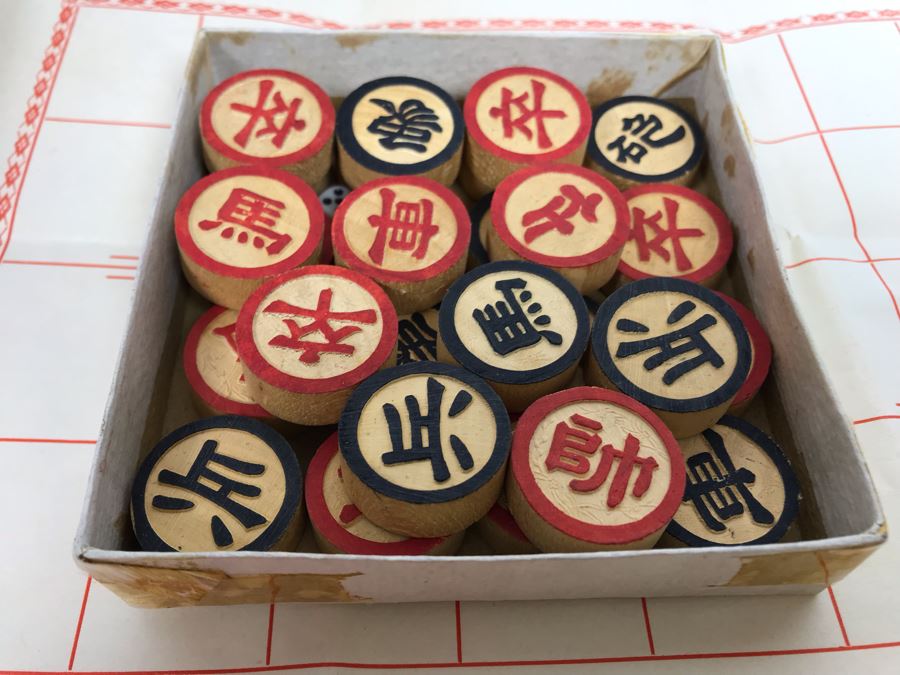 Vintage Wooden Chinese Chess Set, Magnetic Chess Set, Plastic Poker Chips And Vintage Hardcove Books: Seeing Stars And All About Radio And Television [Photo 5]