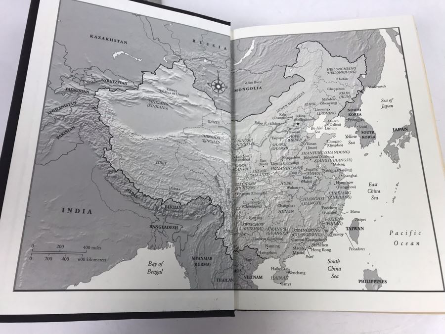 Oriental Pewter Malaysia Drinking Mug Inscribed Singapore And The Last Empress Madame Chiang Kai-Shek And The Birth Of Modern China Hardcover Book By Hannah Pakula [Photo 8]