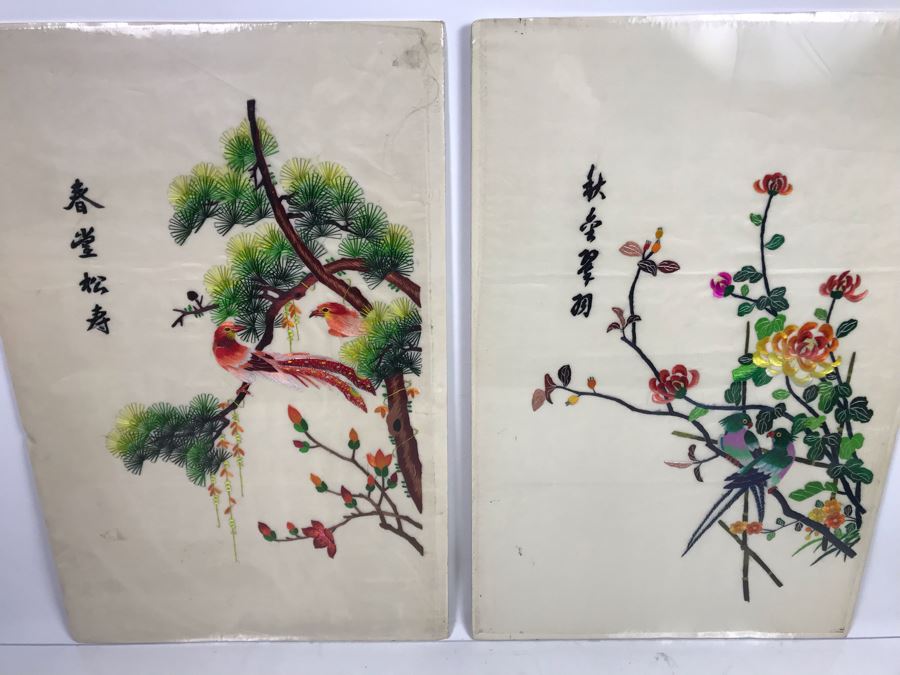 Pair Of Sealed Unframed Chinese Emroideries Artwork Of Birds And Trees Each 14' X 22'