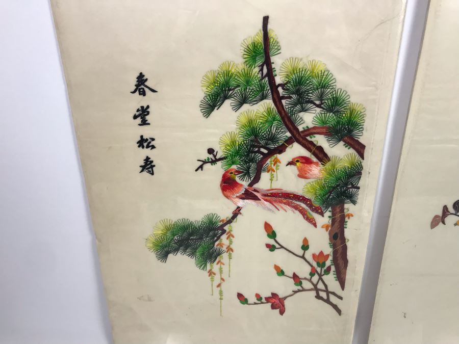 Pair Of Sealed Unframed Chinese Emroideries Artwork Of Birds And Trees Each 14' X 22' [Photo 2]
