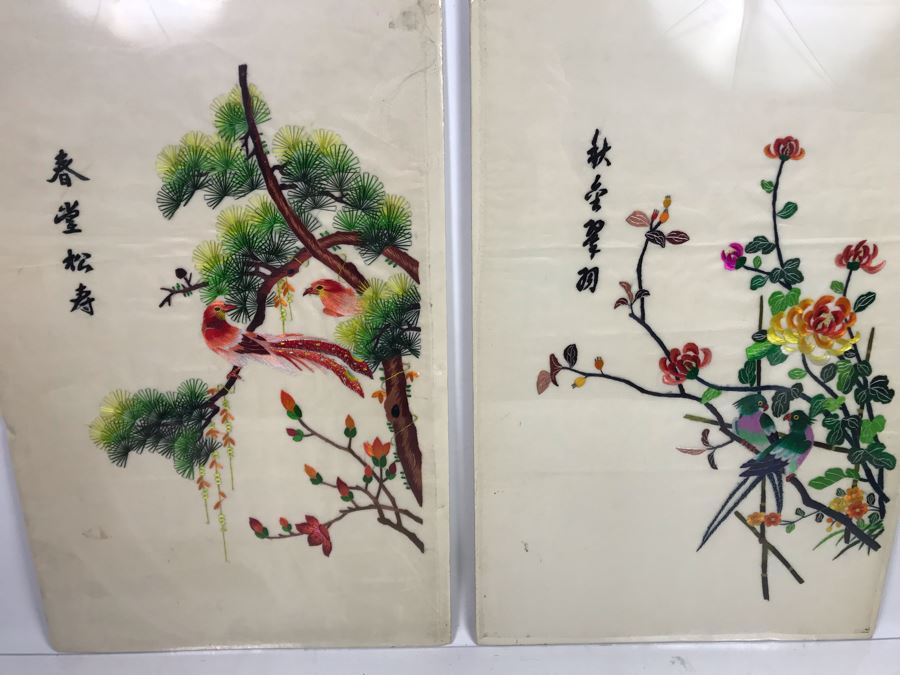 Pair Of Sealed Unframed Chinese Emroideries Artwork Of Birds And Trees Each 14' X 22' [Photo 14]