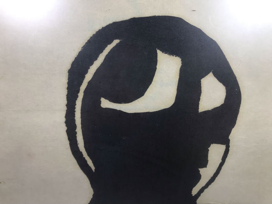 Mid-Century 1967 J. Cooper Signed A.P. Artist Proof Print Framed 14.5' X 18.5' [Photo 3]