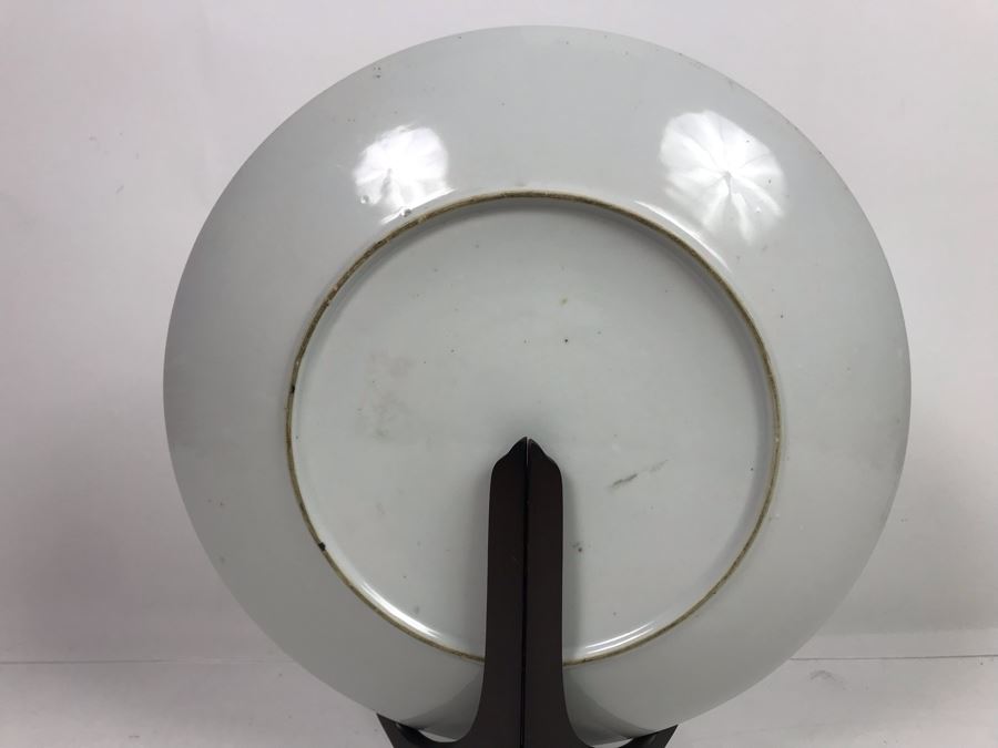 Old Chinese Hand Painted Porcelain Plate 13'R [Photo 12]